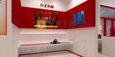 从设计的角度，谈谈如何打造年轻人爱看爱逛的党建馆？