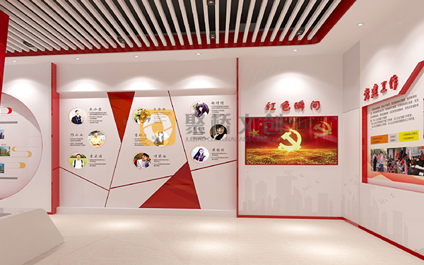 科技党建展馆设计