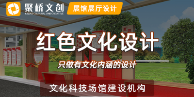 部队军史长廊文化建设的方式，传统与现代相互融合