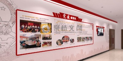公安局历史陈列馆要如何建设？