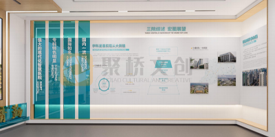 专科医院特色呈现：肿瘤医院院史馆的“生命关怀”主题设计