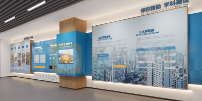 医院院史馆设计中的色彩心理学：如何营造沉浸式参观体验？