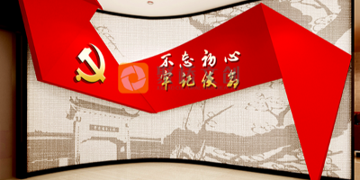 如何鉴别党建展厅公司好不好？是否具备这一能力很重要