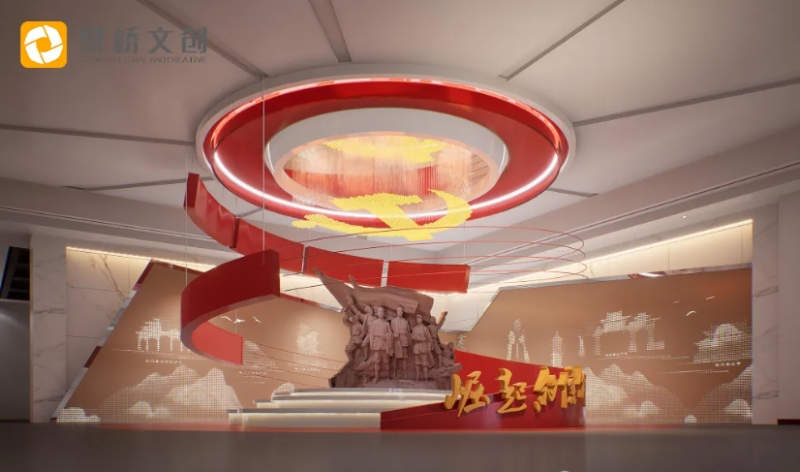 红色历史纪念馆设计