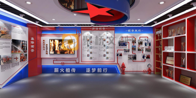 消防部队军史馆的设计思路