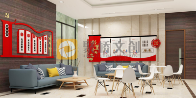 不知道一个好的党建展厅设计是怎么样子，要看几个方面