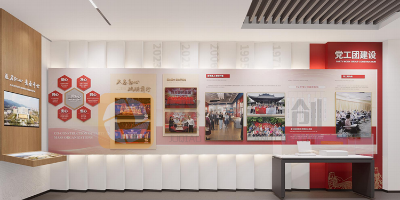 检察院“法治与廉政”展厅设计：融法于廉，筑牢防腐底线