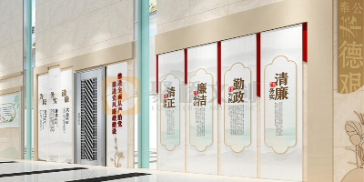 如何打造具有特色的廉洁展厅？这份建设方案值得借鉴