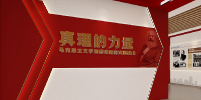 红色展馆设计攻略：空间布局与主题表达的完美融合