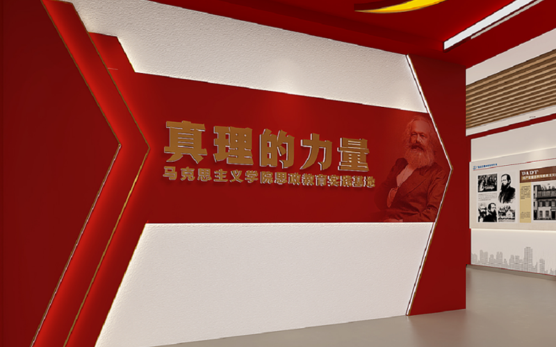红色展馆设计