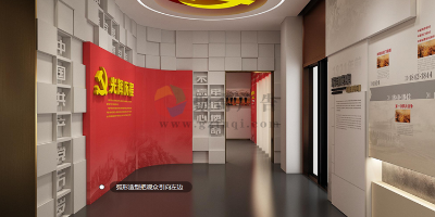 党史馆设计案例解读：如何让红色记忆焕发时代光彩