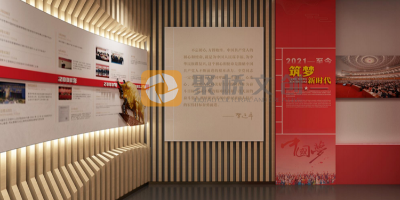 红色展馆设计色彩密码：如何用主色调强化主题感染力