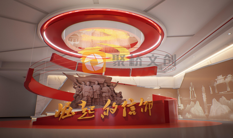 红色展馆设计