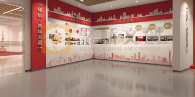 红色展馆的展陈设计：如何通过展品布局增强叙事张力