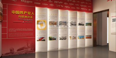 党建展厅的氛围设计包括哪些内容