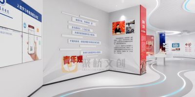 如何打造一个沉浸式、互动性的高校思政教育实践基地？