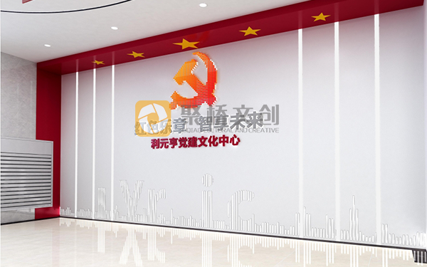 深圳党建展厅公司—党建展厅平面设计的主要内容