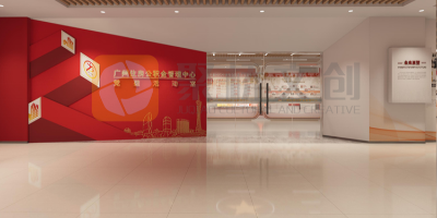 红色主题纪念馆规划方案：从动线设计到展陈布局的完整指南