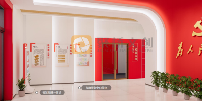党建展厅施工注意事项：专业设计公司总结的避坑指南