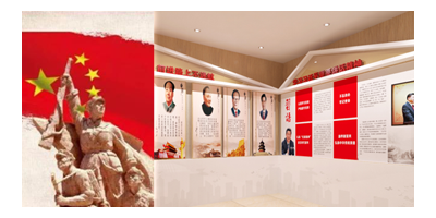 怎么给红色文化展馆设计一个门面担当