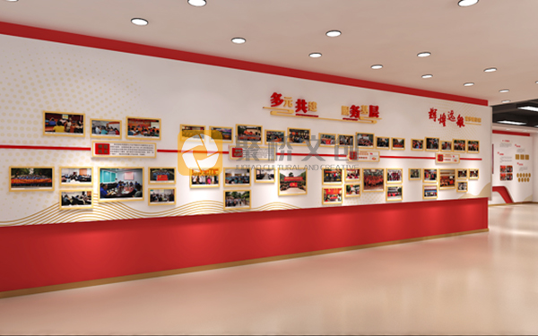 党建展馆设计