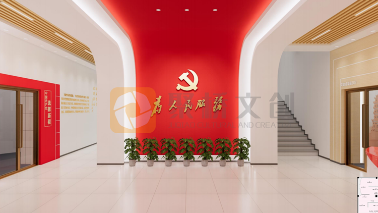 红色展馆设计