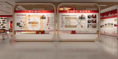 未来廉政馆设计的发展方向：智能化与个性化体验的探索