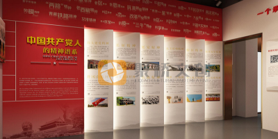 红色展馆设计如何还原历史场景？三大核心技巧助力沉浸式体验